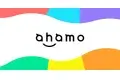 Ahamo